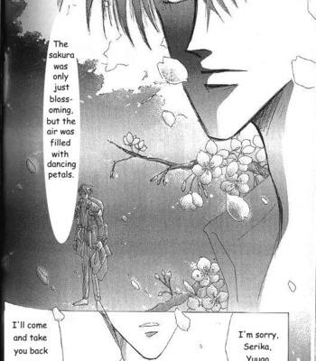 [OZAKI Minami] Bronze – Vol.05 [Eng] – Gay Manga sex 154