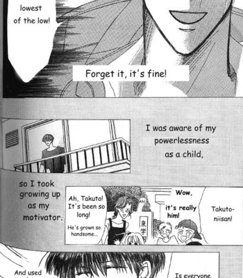 [OZAKI Minami] Bronze – Vol.05 [Eng] – Gay Manga sex 156