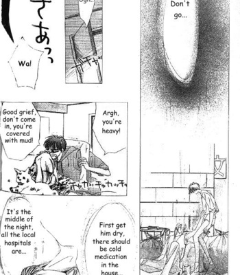 [OZAKI Minami] Bronze – Vol.05 [Eng] – Gay Manga sex 168