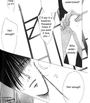 [OZAKI Minami] Bronze – Vol.05 [Eng] – Gay Manga sex 184