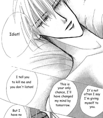 [OZAKI Minami] Bronze – Vol.05 [Eng] – Gay Manga sex 195