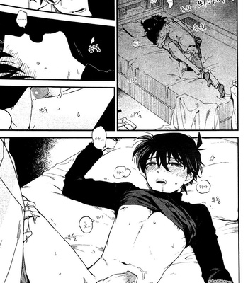[M2GO (LOG)] Secret Halloween Night – Detective Conan dj [kr] – Gay Manga sex 14