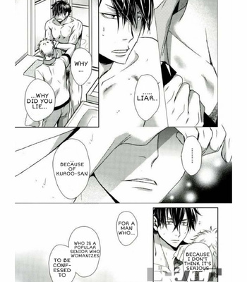 [Gentei Kaijo] Karendauboi – Haikyuu!! dj [Eng] – Gay Manga sex 20