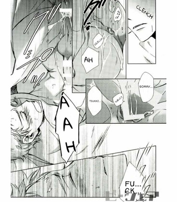 [Gentei Kaijo] Karendauboi – Haikyuu!! dj [Eng] – Gay Manga sex 36
