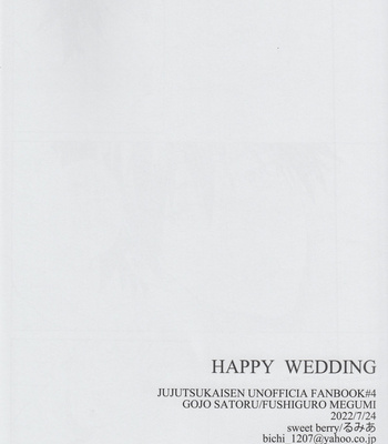 [SweetBerry] Happy Wedding – Jujutsu Kaisen DJ [JP] – Gay Manga sex 31