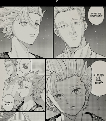 Gay Manga - [TSUBO (bov)] Rental Kamyu-kun 6 day – Dragon Quest XI dj [Eng] – Gay Manga