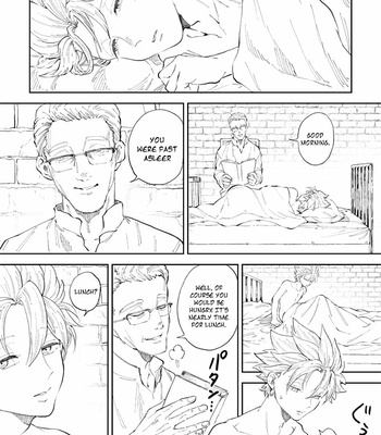 [TSUBO (bov)] Rental Kamyu-kun 6 day – Dragon Quest XI dj [Eng] – Gay Manga sex 2