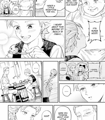 [TSUBO (bov)] Rental Kamyu-kun 6 day – Dragon Quest XI dj [Eng] – Gay Manga sex 8