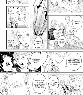 [TSUBO (bov)] Rental Kamyu-kun 6 day – Dragon Quest XI dj [Eng] – Gay Manga sex 11