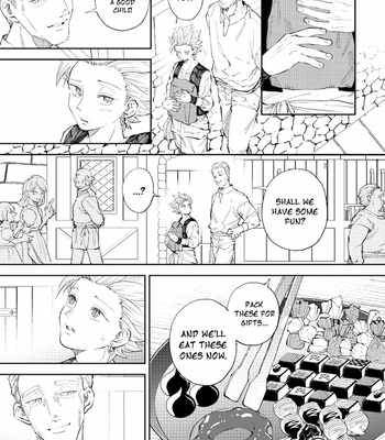 [TSUBO (bov)] Rental Kamyu-kun 6 day – Dragon Quest XI dj [Eng] – Gay Manga sex 12