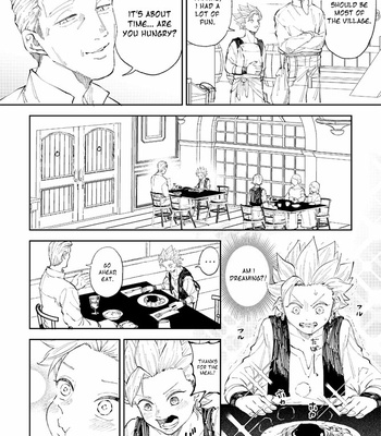 [TSUBO (bov)] Rental Kamyu-kun 6 day – Dragon Quest XI dj [Eng] – Gay Manga sex 15