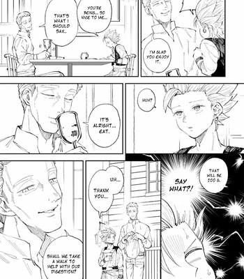 [TSUBO (bov)] Rental Kamyu-kun 6 day – Dragon Quest XI dj [Eng] – Gay Manga sex 16