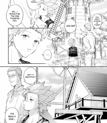 [TSUBO (bov)] Rental Kamyu-kun 6 day – Dragon Quest XI dj [Eng] – Gay Manga sex 17