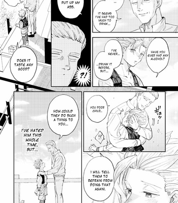 [TSUBO (bov)] Rental Kamyu-kun 6 day – Dragon Quest XI dj [Eng] – Gay Manga sex 22