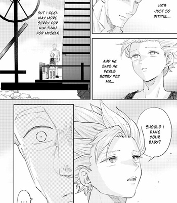 [TSUBO (bov)] Rental Kamyu-kun 6 day – Dragon Quest XI dj [Eng] – Gay Manga sex 23