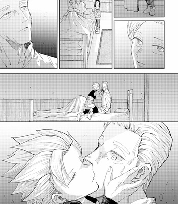 [TSUBO (bov)] Rental Kamyu-kun 6 day – Dragon Quest XI dj [Eng] – Gay Manga sex 28