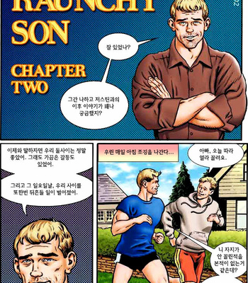 Gay Manga - [Josman] My Wild & Raunchy Son 2 [KR] – Gay Manga