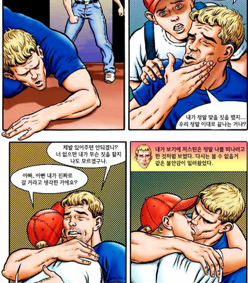 [Josman] My Wild & Raunchy Son 2 [KR] – Gay Manga sex 7