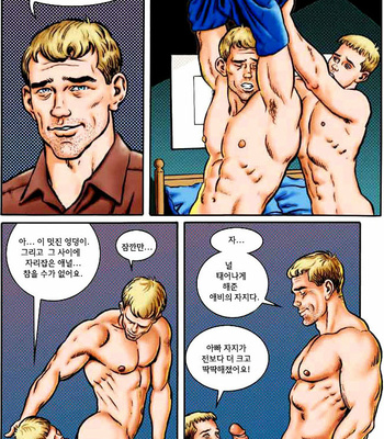 [Josman] My Wild & Raunchy Son 2 [KR] – Gay Manga sex 8