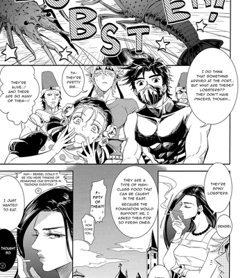 [Koeri] Fight – JoJo dj [Eng] – Gay Manga sex 4