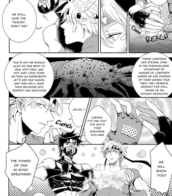 [Koeri] Fight – JoJo dj [Eng] – Gay Manga sex 17