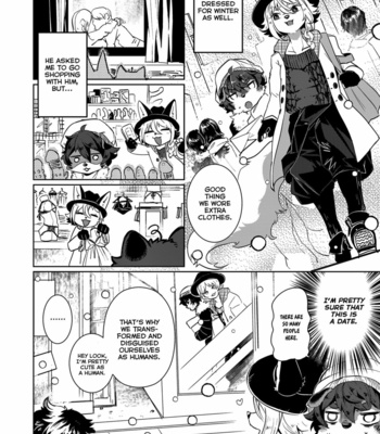 [UZOMZO (Shiroi)] Kori Muchuu San Kitsune to Tanuki no Mutsumiai [Eng] – Gay Manga sex 3