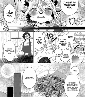 [UZOMZO (Shiroi)] Kori Muchuu San Kitsune to Tanuki no Mutsumiai [Eng] – Gay Manga sex 6