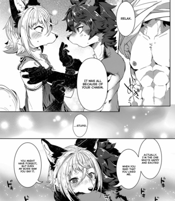 [UZOMZO (Shiroi)] Kori Muchuu San Kitsune to Tanuki no Mutsumiai [Eng] – Gay Manga sex 14