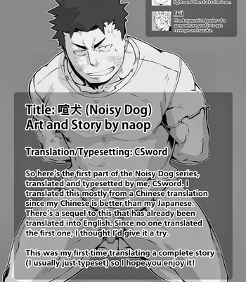 [naop] Noisy Dog 1 [ESPAÑOL] – Gay Manga sex 3