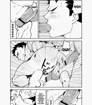 [naop] Noisy Dog 1 [ESPAÑOL] – Gay Manga sex 14
