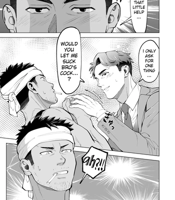 [Shiro] Gatenkei no Nii-chan o Fella Nuki! | A blowjob for a blue collar guy! [Eng] – Gay Manga sex 3
