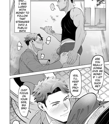 [Shiro] Gatenkei no Nii-chan o Fella Nuki! | A blowjob for a blue collar guy! [Eng] – Gay Manga sex 4