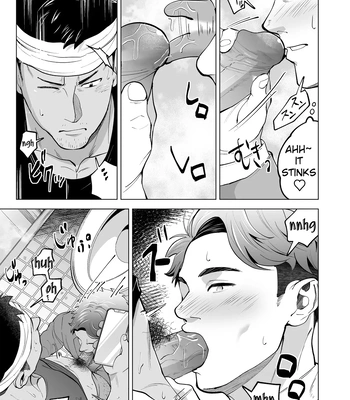 [Shiro] Gatenkei no Nii-chan o Fella Nuki! | A blowjob for a blue collar guy! [Eng] – Gay Manga sex 7