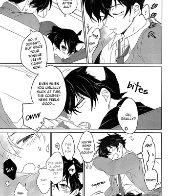 [Sunomoto (huranoro)] Tantei ga Neko de aru – Detective Conan dj [Eng] – Gay Manga sex 12