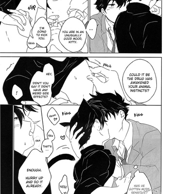 [Sunomoto (huranoro)] Tantei ga Neko de aru – Detective Conan dj [Eng] – Gay Manga sex 14