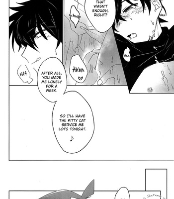 [Sunomoto (huranoro)] Tantei ga Neko de aru – Detective Conan dj [Eng] – Gay Manga sex 17
