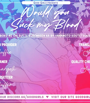 Gay Manga - [YAMAMOTO Kotetsuko] Boku no Chi Sutte Kuremasen ka – Vol.03 [Eng] – Gay Manga