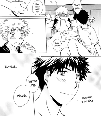 [Viva Mikinosuke (Katazaki Miki)] Dakishimete Suki to Itte – Hold Me and Tell Me You Love Me – Ookiku Furikabutte dj [Eng] – Gay Manga sex 7