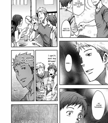 [Tsukumo Gou] 7-kakan. ~ Nonke wa Gay ni Mezameru ka Dai 3-wa 7 DAYS. ~ Can I Turn Gay in Seven Days 3rd Story [Eng] – Gay Manga sex 10