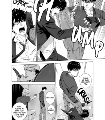 [Inumiso] Darkness Hound 5 [Eng] – Gay Manga sex 10
