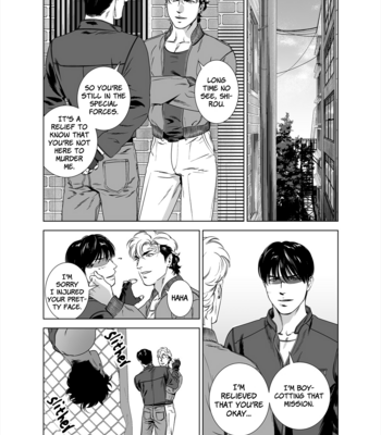 [Inumiso] Darkness Hound 5 [Eng] – Gay Manga sex 12