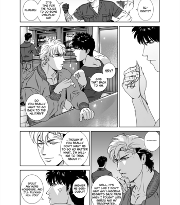 [Inumiso] Darkness Hound 5 [Eng] – Gay Manga sex 17