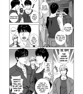 [Inumiso] Darkness Hound 5 [Eng] – Gay Manga sex 18