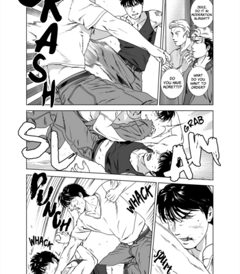 [Inumiso] Darkness Hound 5 [Eng] – Gay Manga sex 20