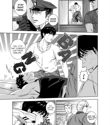 [Inumiso] Darkness Hound 5 [Eng] – Gay Manga sex 21