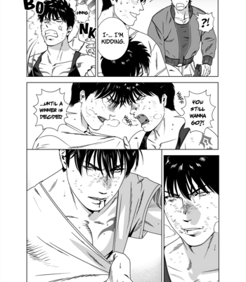 [Inumiso] Darkness Hound 5 [Eng] – Gay Manga sex 23