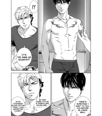 [Inumiso] Darkness Hound 5 [Eng] – Gay Manga sex 28