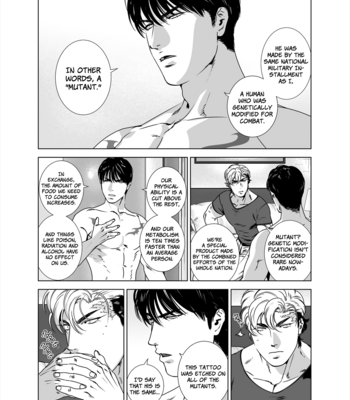 [Inumiso] Darkness Hound 5 [Eng] – Gay Manga sex 29