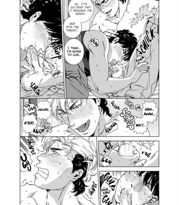 [Inumiso] Darkness Hound 5 [Eng] – Gay Manga sex 41
