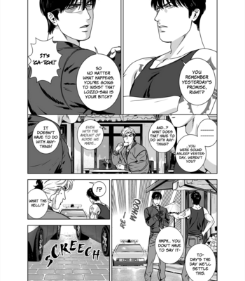[Inumiso] Darkness Hound 5 [Eng] – Gay Manga sex 49